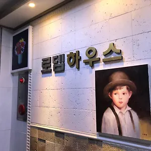 로뎀하우스 논현점 서울특별시