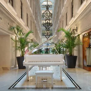 فندق Jw Marriott Bosphorus